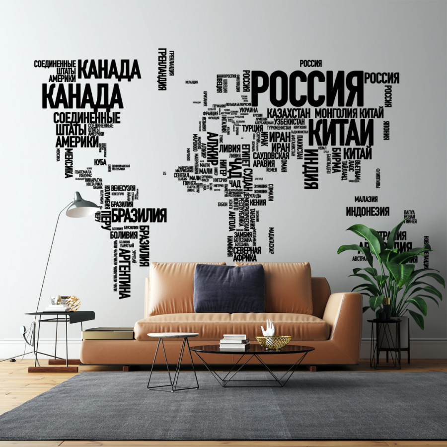 Обои Тайп Ворлд 1