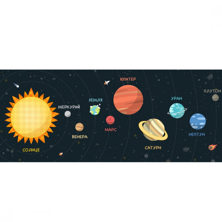 Обои Космоплан 1